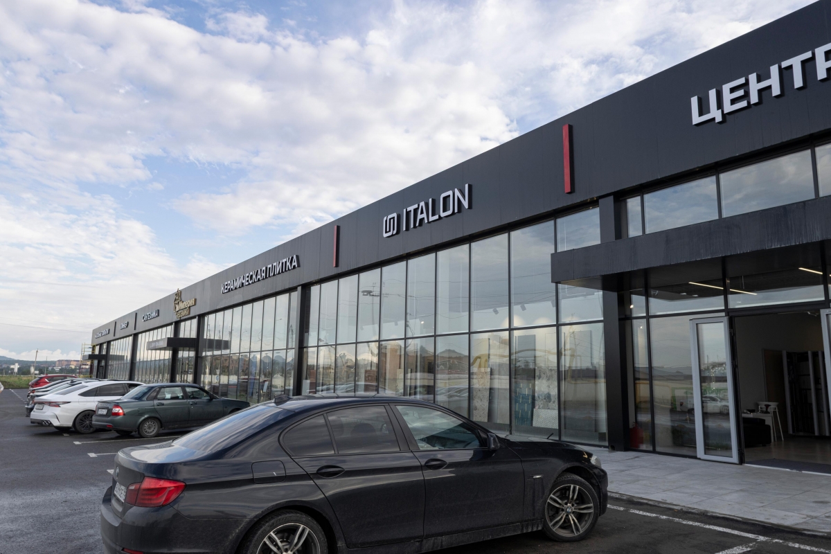 Шоу-рум ITALON
